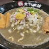 極煮干し本舗 荒川沖店