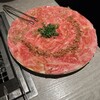 代官山焼肉 kintan