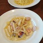 オステリアラマンテ - 