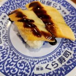 無添くら寿司 - 