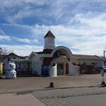 Nobeyama Kanko Annai Jo