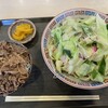 みやべ食堂
