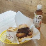 カリフォルニアン - BURGER PLATE(BBQ Western)¥1,390