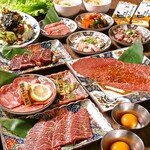 Yakiniku Horumon Takeda - 