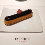 FAUCHON LE CAFE - エクレア ショコラ