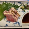天文館 吾愛人 本店
