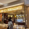L'HOTEL de BUFFET - 