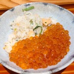 森ふじ - 鮭とセリのガーリックライスにイクラたっぷり