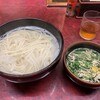 釜揚げうどん 織田薪 本店