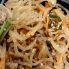 高知で2番目においしい店