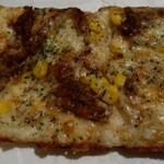 パン･オ･ミエル - プルドポークのピザ