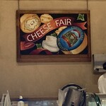 たねや 守山玻璃絵館 - 