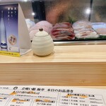 立喰い鮨 海幸 - 