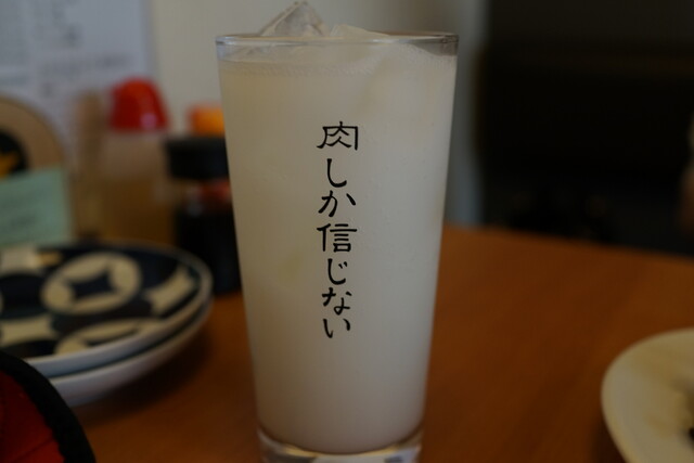 鉄板居酒屋 丸一 - 福島（居酒屋）の写真