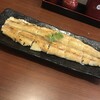 Sumiyaki Unagi Kawafuji - 白焼き（1本）