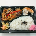 三幸苑 - 肉と野菜の甘酢餡弁当