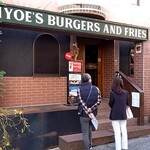 HYOE'S BURGERS + FRIES - 