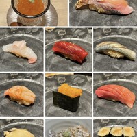 鮨 昇 - 