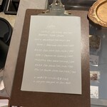 ペチカスケマサコーヒー - ドリンクメニュー