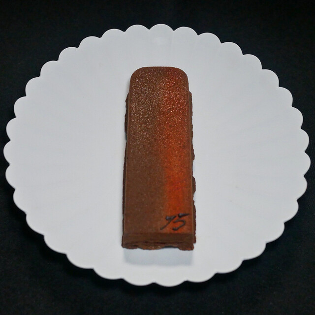 Patisserie Rielg photo 3