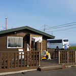 かばと製麺所 - 