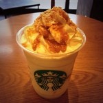 スターバックス・コーヒー - クラッシュマロンパイフラペチーノ