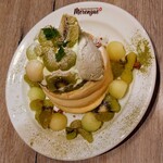 Hawaiian Cafe & Resutaurant Merengue Makana - 