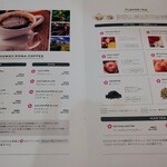 Hawaiian Cafe & Resutaurant Merengue Makana - 