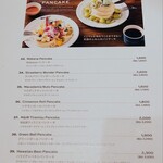 Hawaiian Cafe & Resutaurant Merengue Makana - 