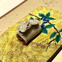 肉懐石 凜然 - 炙り神戸牛とsachiのトリュフのせ