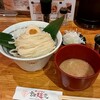 帰ってきた宮田麺児 - 