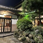 あつた蓬莱軒 - 店構え