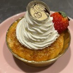 Pâtisserie Yoshinori Asami - サバラン