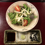 うかい鳥山 - 5b．ミックスサラダ