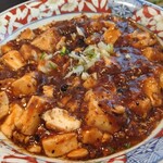 Aien - 麻婆豆腐