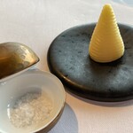 アジュール フォーティーファイブ - 