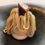 アジュール フォーティーファイブ - 