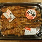 チエントエブリイ - 焼鳥盛合せ 16本入り (税込)1,490円 (2023.11.11)