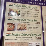 インド＆タイ料理専門店 Surya Royal Garden - 夜のインディアンカレーセットは@1290で安いです。カレーの種類が狭くなってしまいますがサラダやソフトドリンク頼みたいときはこちらに単品追加の方が良いかもしれません。