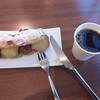 Taruto Tatan - 栗とおいものクロカンシュー，コーヒー
