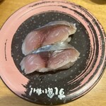 Sushi Kuine - 