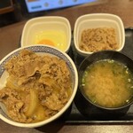 Yoshinoya - 