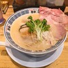 ラーメン・まぜそば SiO Style