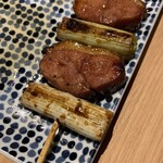 Aburidori Bari Chou - 