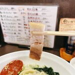 ラーメン ぷん楽 - 塩ラーメン　チャーシューリフト