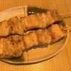 Sumibiyakitori Yakikushi Teppen - 