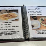 ちょっといん - 