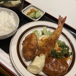 キッチンキクヤ - 