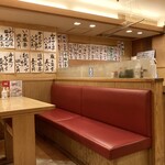 味一 - 店内、テーブル席