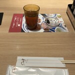Negishi - 麦茶。